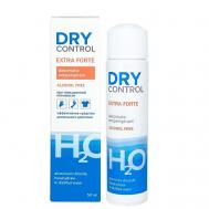 Дабоматик антиперспирант без спирта при повышенной потливости Extra forte 50.0 DryControl