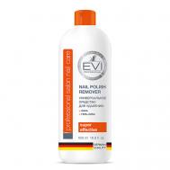 Средство для снятия лака и гель-лака Professional Salon Nail Care Nail Polish Remover EVI Professional