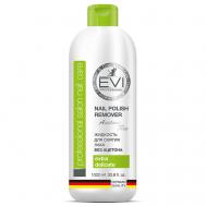 Жидкость для снятия лака без ацетона Professional Salon Nail Care Nail Polish Remover EVI Professional