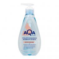 Гель для интимной гигиены с молочной кислотой 250.0 AQA PURE