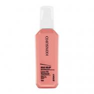 Сыворотка для волос SCALP-RELIEF балансирующая 150.0 KENSUKO