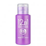 Эликсир для волос 12 в 1 travel-формат 50.0 Constant Delight