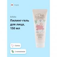 Пилинг-гель для лица скатка с коллагеном 150.0 ESFOLIO