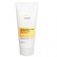 Солнцезащитный крем для лица и тела SPF 50 200.0 Invit