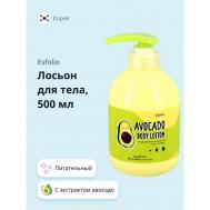 Лосьон для тела питательный 500.0 ESFOLIO
