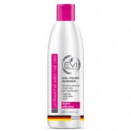 Средство для снятия биогеля, геля, гель-лака Professional Salon Nail Care Nail Polish Remover EVI Professional