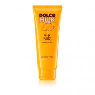 Крем для рук «Гоу-гоу Манго» DOLCE MILK