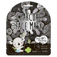 Маска для лица тканевая с древесным углем Charcoal Face Mask LOOK AT ME