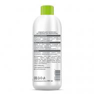 Жидкость для снятия лака без ацетона Professional Salon Nail Care Nail Polish Remover EVI Professional