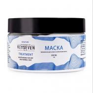 Маска-кондиционер для сухих и нормальных волос "Увлажнение" 250.0 KEYSEVEN