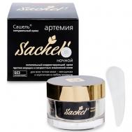 Крем для лица ночной Артемия 30.0 SACHEL'