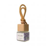 Автоароматизатор Eclad 8 BRAND PERFUME