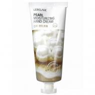 Крем для рук с  Жемчугом Увлажняющий и осветляющий Moisturizing Hand Cream 100.0 LEBELAGE