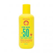 Детское солнцезащитное молочко для лица и тела SPF50 SUN FOCUS