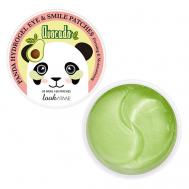Патчи для глаз гидрогелевые c экстрактом авокадо Panda Hydrogel Eye & Smile Patches Avocado LOOK AT ME