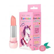 Бальзам для губ детский увлажняющий  с витамином Е Bambini Bubble Gum Limoni