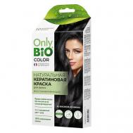 Натуральная кератиновая краска для волос ONLY BIO