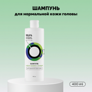 Шампунь для нормальных волос «Чайное дерево и шалфей» 400.0 Onme