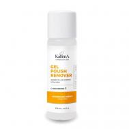 Жидкость для снятия гель-лака с витамином Е GEL POLISH REMOVER 130.0 KALLIMA