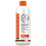 Средство для снятия лака и гель-лака Professional Salon Nail Care Nail Polish Remover EVI Professional