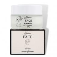 Увлажняющий крем для глаз с прополисом Антивозрастной 20.0 GRACE FACE
