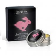Твердые духи для женщин с феромонами Rabbit Love 10.0 Бизорюк