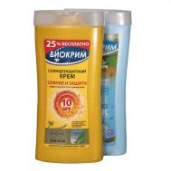 Набор Солнцезащитный крем SPF10 "Сияние и защита" +Молочко после загара БИОКРИМ