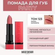 Губная помада PARTY Belor Design