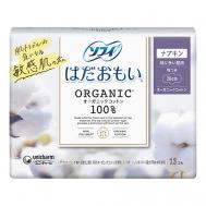 Гигиенические прокладки Hadaomoi Organic cotton  (с крылышками), 26 см/13 шт SOFY