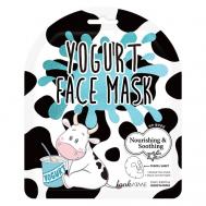 Маска для лица тканевая с йогуртом Yogurt Face Mask LOOK AT ME