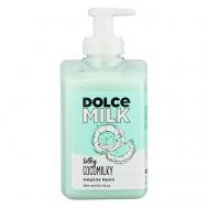 Жидкое мыло «Босс шелковый кокос» DOLCE MILK