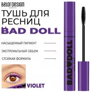 Тушь для ресниц Bad Doll Belor Design