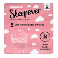 Маска для глаз самонагревающаяся "Пижамная вечеринка" POPMASK
