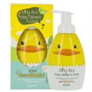 Шампунь и гель для душа детский LOVELY DUCK 430.0 ESFOLIO