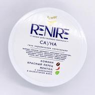 Карамельный фитнес гель "Cауна" 500.0 RENIRE