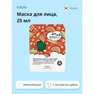 Маска для лица с экстрактом арбуза (увлажняющая) 25.0 ESFOLIO