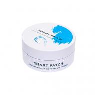 Гидрогелевые патчи для глаз Hyaluronic Acid SMART PATCH ЛЭТУАЛЬ