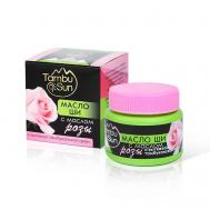 Масло ши и масло розы на вытяжке тамбуканской язи TambuSun 50.0 Бизорюк
