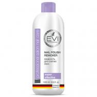 Жидкость для снятия лака с ацетоном Professional Salon Nail Care Nail Polish Remover EVI Professional