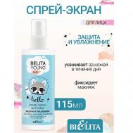 Спрей-экран Защита и увлажнение для лица YOUNG SKIN «Безупречное сияние» 115.0 БЕЛИТА