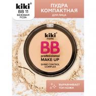 Пудра компактная для лица BB KiKi