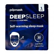 Маска для глаз самонагревающаяся для мужчин "Глубокий сон" POPMASK