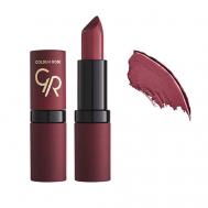 Помада для губ VELVET MATTE GOLDEN ROSE