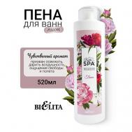 Пена для ванн "Пион" SPA 520.0 БЕЛИТА