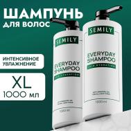 Шампунь для волос женский ежедневный парфюмированный SEMILY