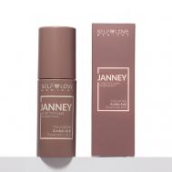 Сыворотка для лица Janney SELFLOVEMEDICAL