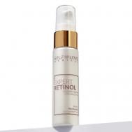 Жидкие патчи для глаз от морщин антивозрастные EXPERT RETINOL SELFLOVEMEDICAL