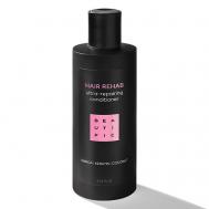 Бальзам-кондиционер для поврежденных волос восстанавливающий Hair Rehab Beautific