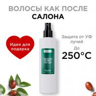 Термозащита несмываемый спрей для волос 15 в 1 200.0 SEMILY