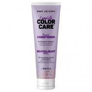 Кондиционер для осветленных волос против желтизны Complete Color Care MARC ANTHONY
